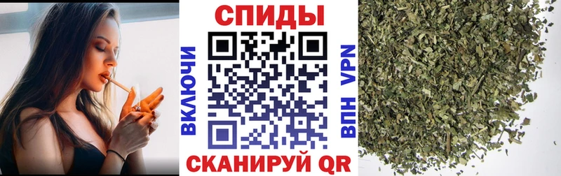 БУТИРАТ жидкий экстази  Новокузнецк 