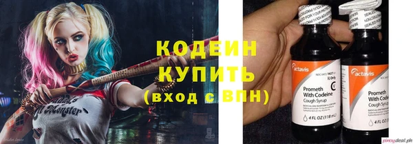 мескалин Нея