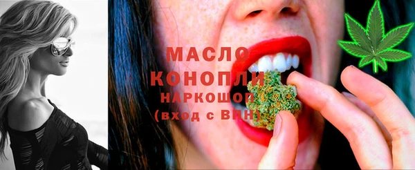 MDMA Верея