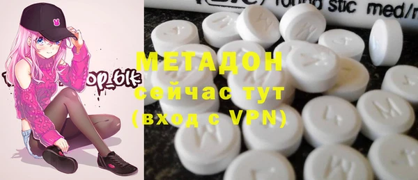 крисы Нефтегорск
