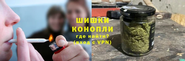 меф VHQ Сим