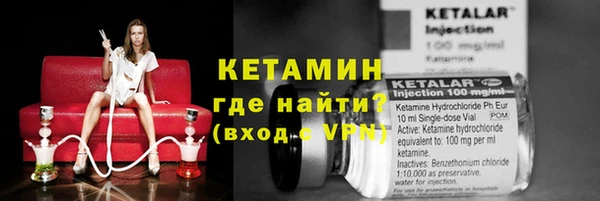 мескалин Нея