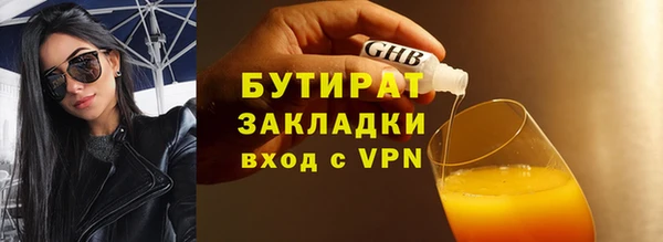 спиды Надым