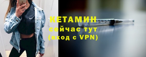 крисы Нефтегорск