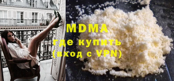 мескалин Нея