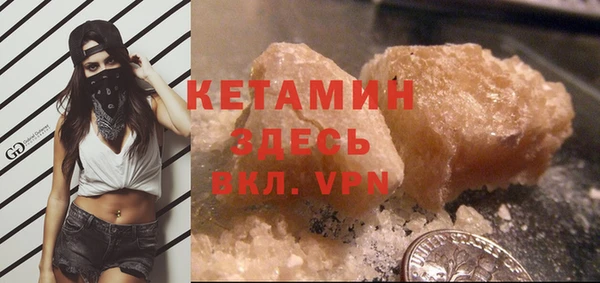крисы Нефтегорск