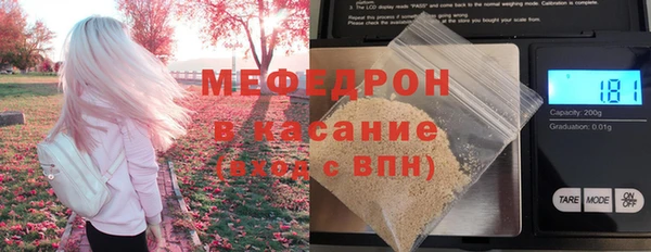мескалин Нея