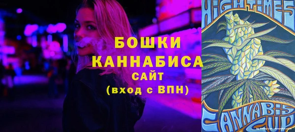 крисы Нефтегорск