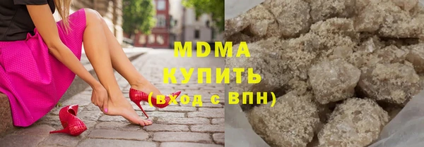 MDMA Верея