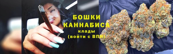 мескалин Нея