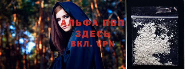 мескалин Нея