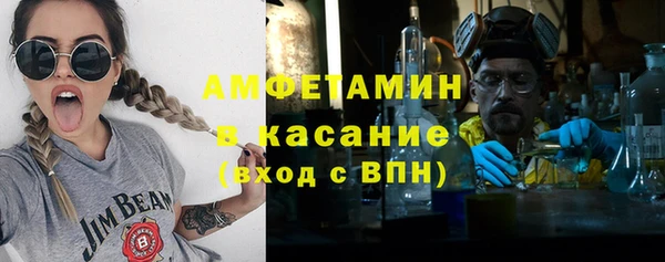 мескалин Нея