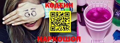 скорость mdpv Балашиха