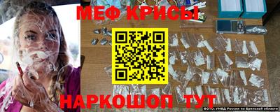 экстази Заводоуковск