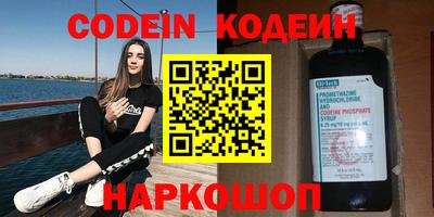 скорость mdpv Балашиха