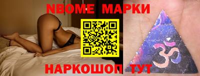 амф Жуковский