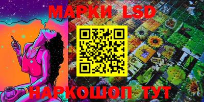 скорость mdpv Балашиха