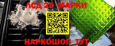 героин Заволжье