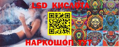 экстази Заводоуковск