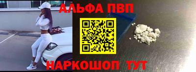 героин Заволжье