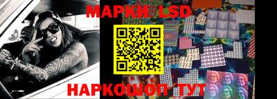 скорость mdpv Балашиха