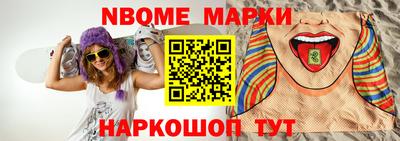 героин Заволжье