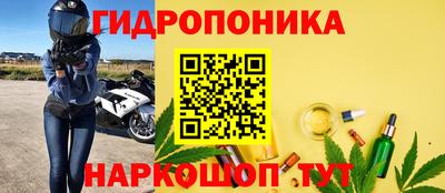 амф Жуковский