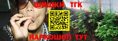 героин Заволжье