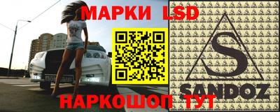 скорость mdpv Балашиха