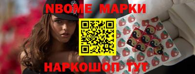 скорость mdpv Балашиха