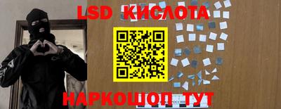 экстази Заводоуковск