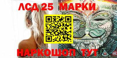 амф Жуковский