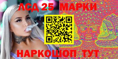 героин Заволжье