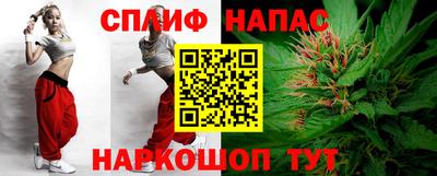 экстази Заводоуковск