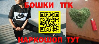 экстази Заводоуковск