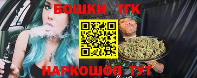 амф Жуковский