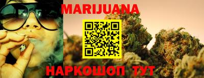героин Заволжье
