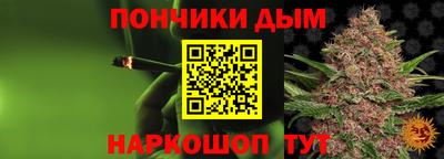 экстази Заводоуковск