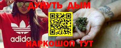 героин Заволжье