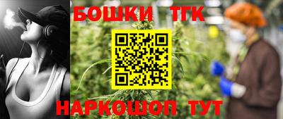 экстази Заводоуковск