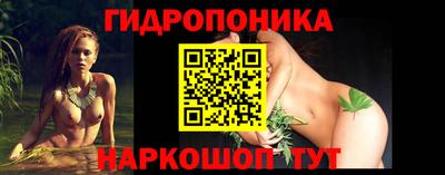 героин Заволжье