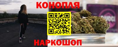 экстази Заводоуковск