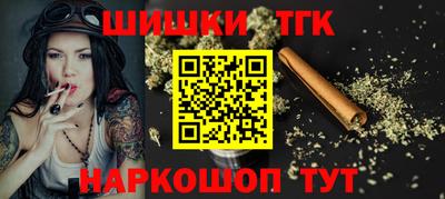 амф Жуковский