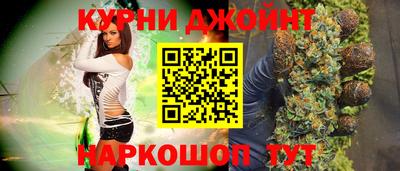 героин Заволжье
