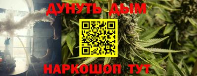 героин Заволжье