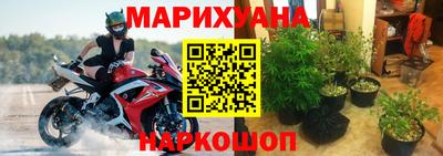 кокаин VHQ Балаково