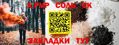 экстази Заводоуковск