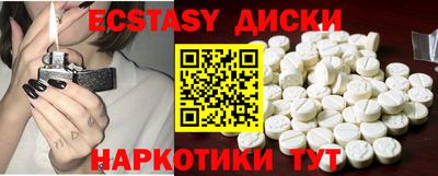 героин Заволжье