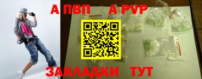 экстази Заводоуковск