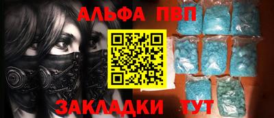 амф Жуковский